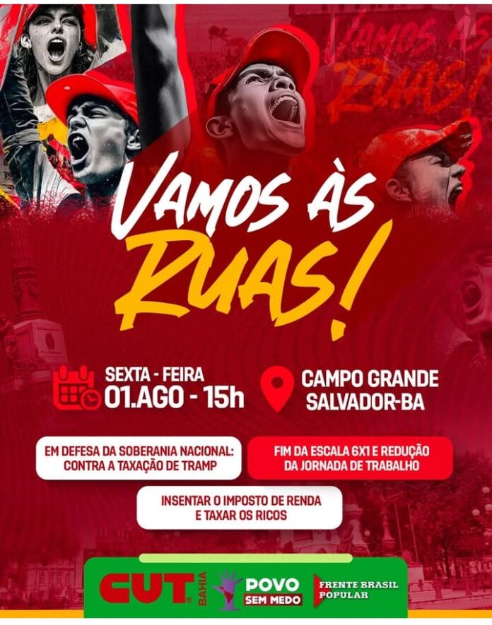 Vamos