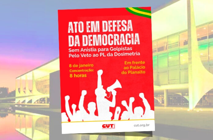 Ato